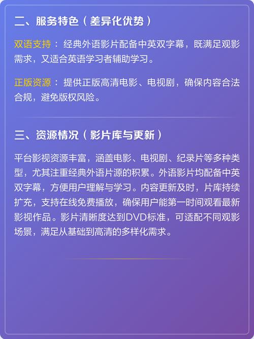 神马天堂影院老司机电影的相关介绍
