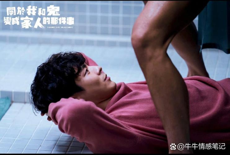 策驰影院电视剧免费策驰2023的相关介绍