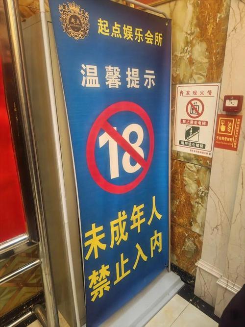 嘻嘻看影院的相关介绍
