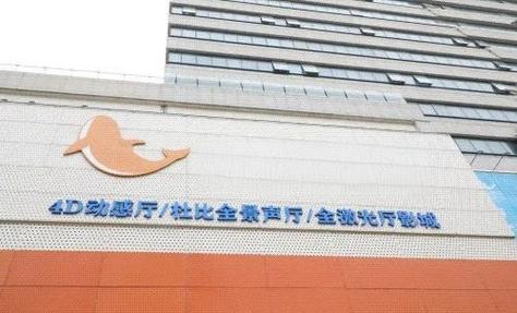 在线福利午夜的相关介绍