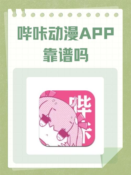 深圳百老汇影院的相关介绍