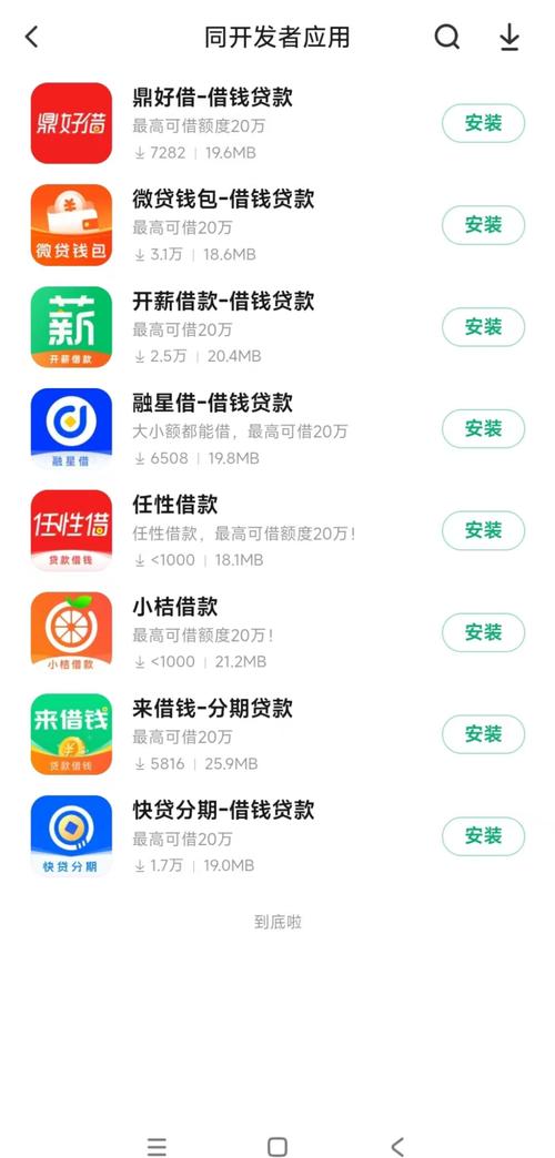 全景影院的相关介绍
