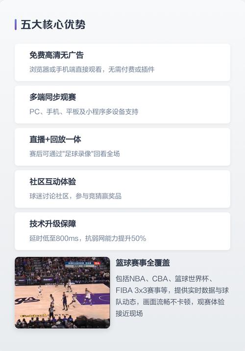 男女性大尺度的相关介绍