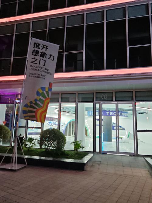 511电影院最新排片指南 | 观影优惠攻略 | 热门大片推荐