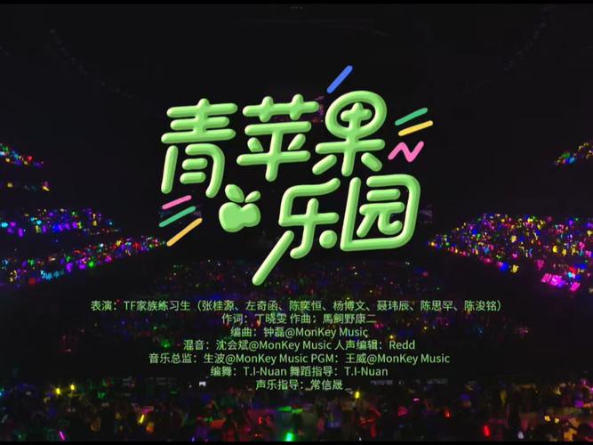 色女影院的相关介绍