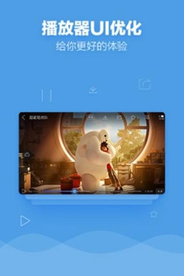 一边摸一边做爽的相关介绍