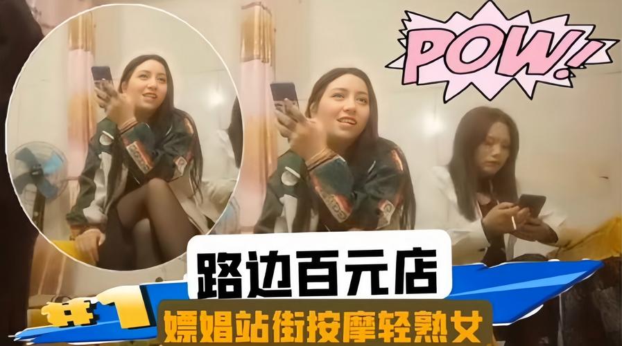 哈哈影院的相关介绍