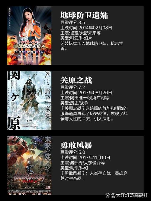 狂插美女动态的相关介绍