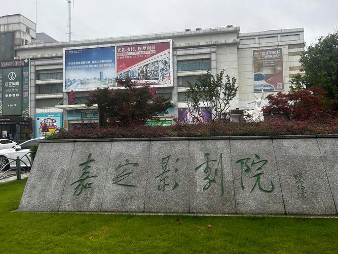 浮力影院sh86的相关介绍