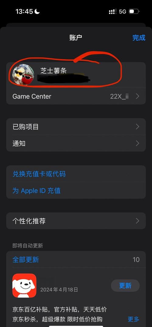 女人的逼免费网站的相关介绍