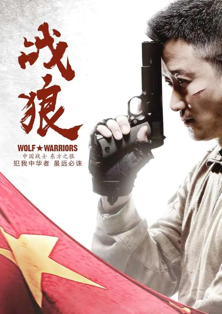 私房电影院的相关介绍