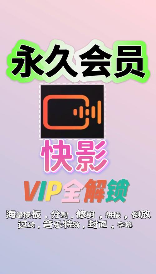 第八影院的相关介绍