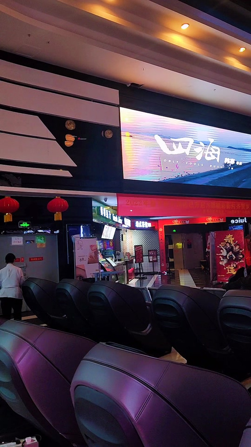 她说视频app免费下载的相关介绍