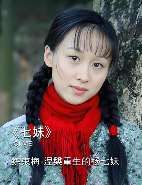 少妇av资源站的相关介绍