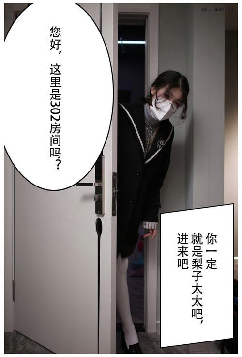 菲菲影院的相关介绍