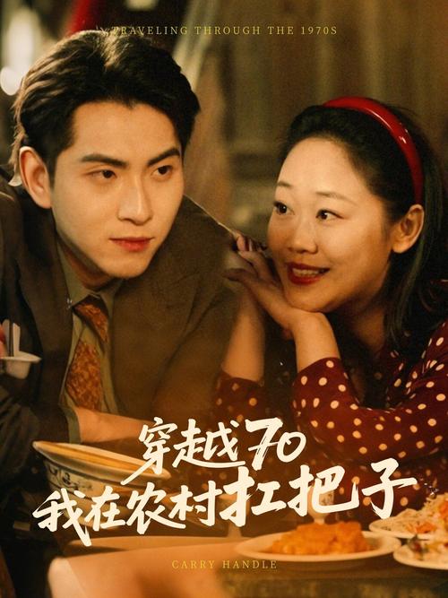 我要看黄色录像成年人看的黄色录像的相关介绍
