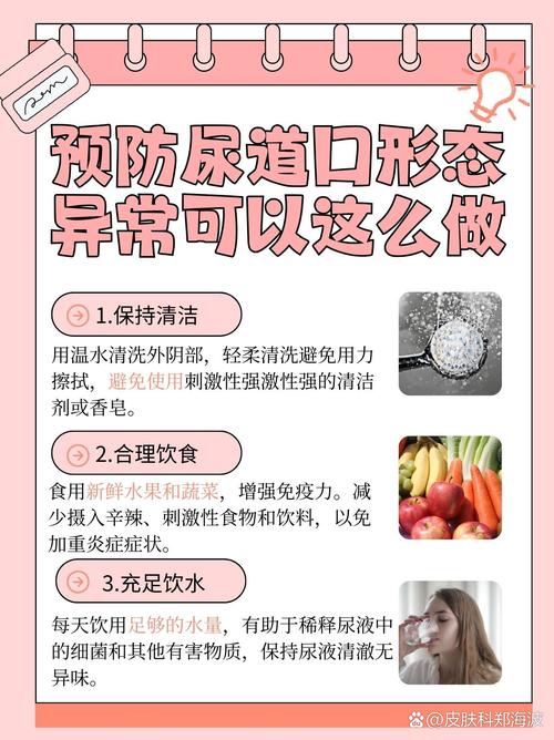 126影院的相关介绍
