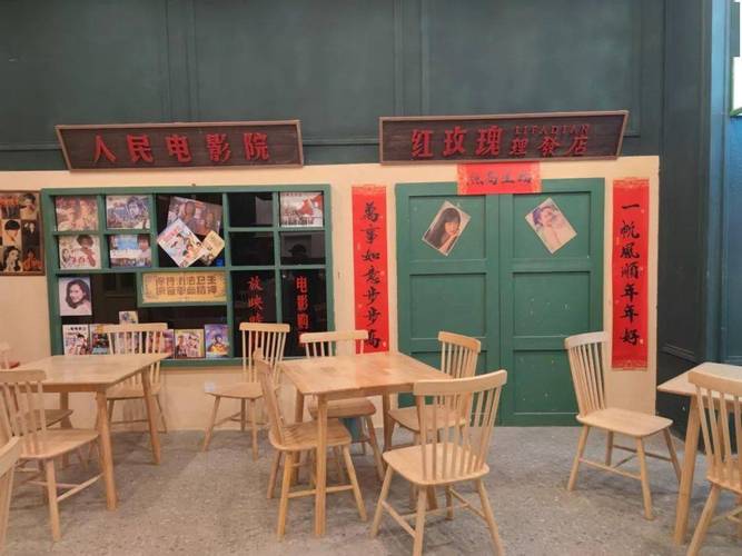 国产一区二区欧美久久的相关介绍