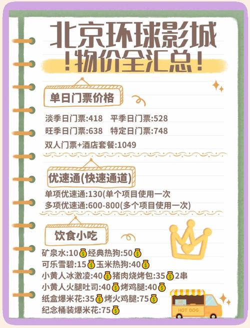 80s成年女人毛片的相关介绍