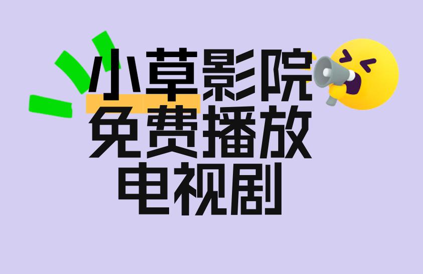 18禁美女3d网站的相关介绍