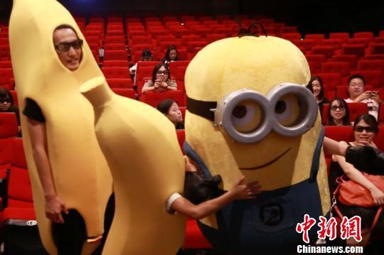 全能影院的相关介绍