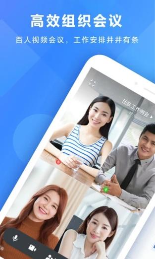 人妻有码中文在线的相关介绍