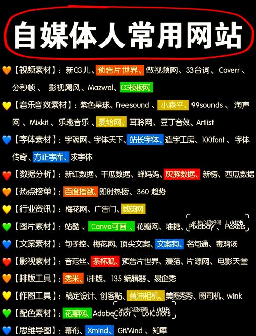 亚洲在线男人的天堂的相关介绍