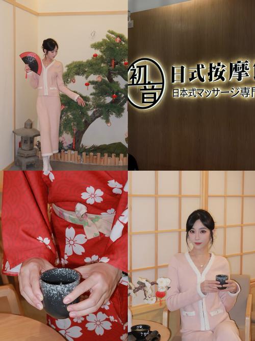 东京精油按摩2｜专业日式芳疗体验｜银座·新宿人气店铺推荐