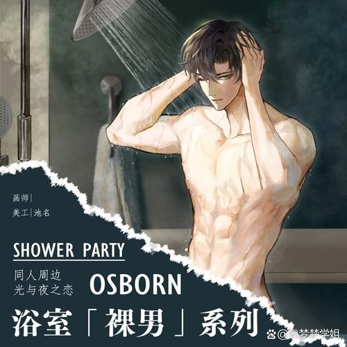 乐吧影院的相关介绍