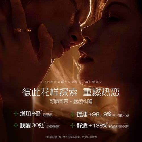 亚洲八戒影院在线观看的相关介绍