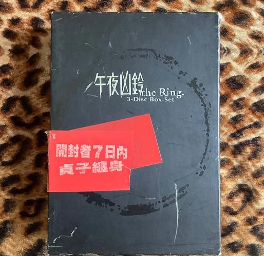 东京女大学生的精油按摩的相关介绍