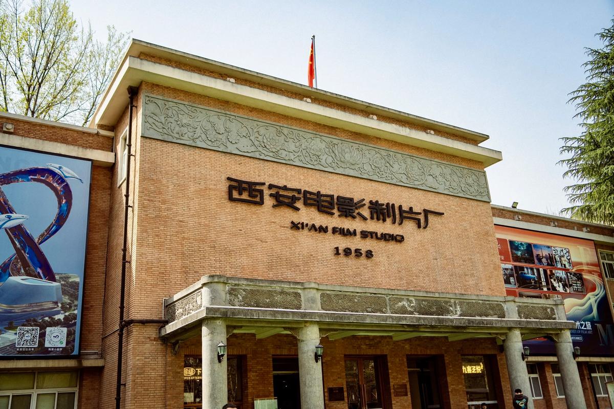 欧美一区二区性放荡片的相关介绍
