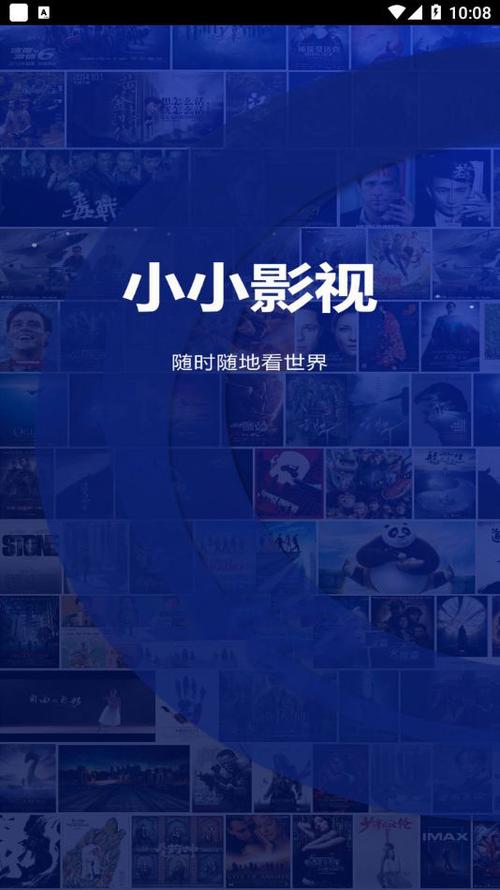 无线家庭影院的相关介绍