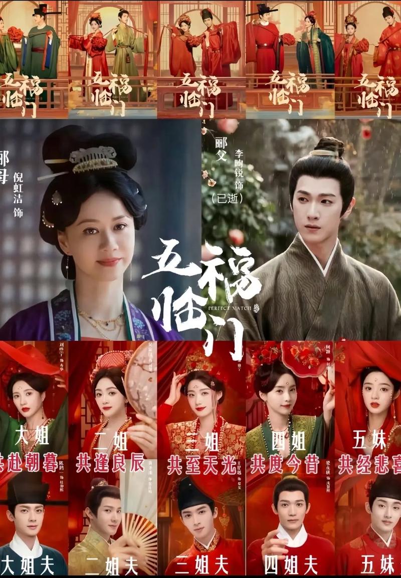 sss手机在线影院的相关介绍