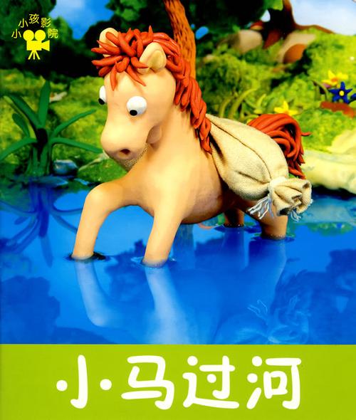 神秘影院的相关介绍