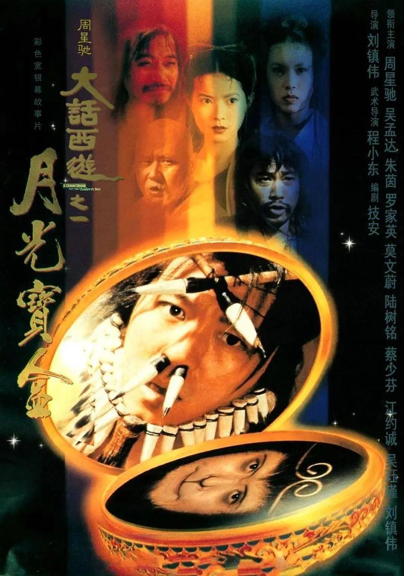 黑丝高跟少妇av的相关介绍