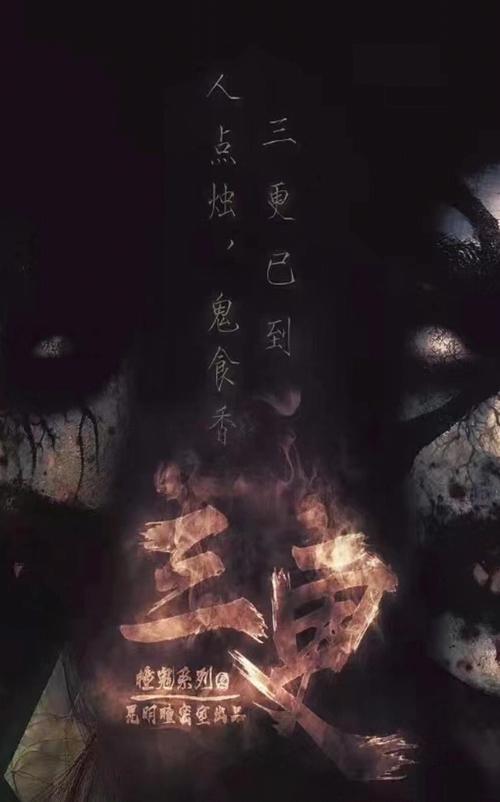 abc平民影院的相关介绍