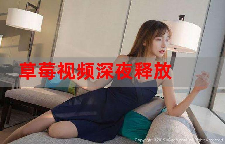 老司机资源老司机夜晚福利影院的相关介绍