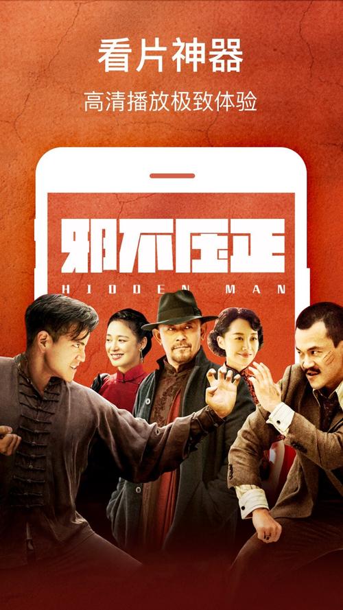 仔仔影院在线观看 - 最新电影电视剧免费追剧平台，高清无广告流畅播放体验