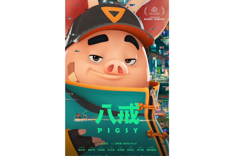 老师舔我的逼的相关介绍