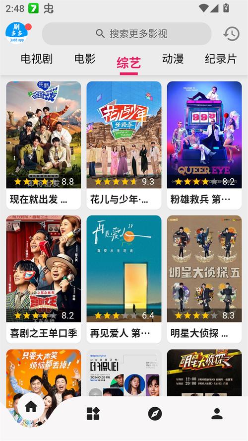 电影院男友帮我口舒服的相关介绍
