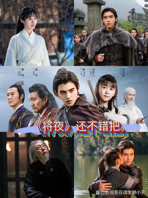 18韩国美女主播的相关介绍