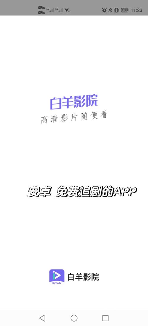 亚洲国产精品久久久男人天堂的相关介绍
