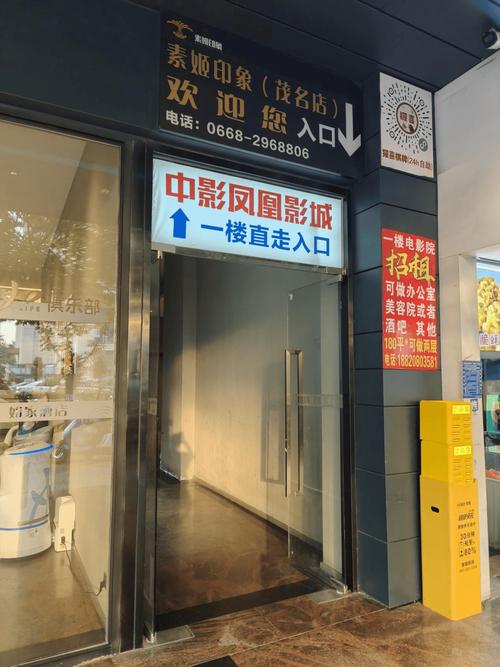 99久久国产毛片的相关介绍