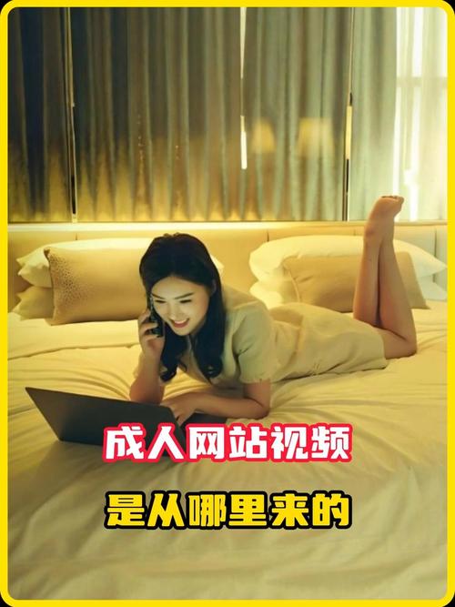 老湿影院官网的相关介绍