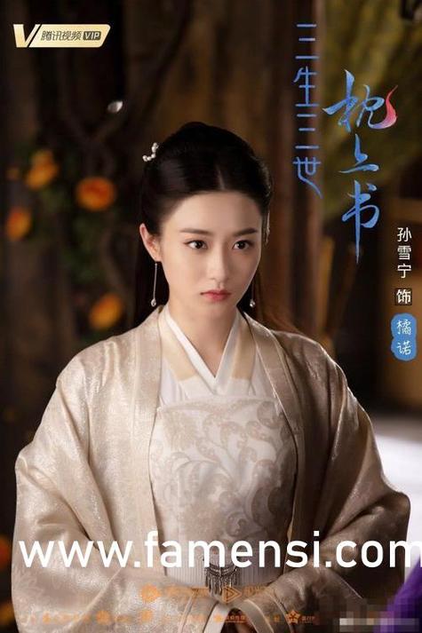八点影院的相关介绍