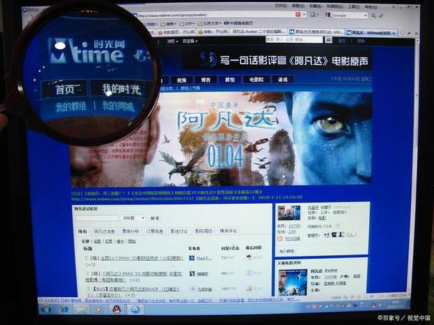 365电影院在线观影指南：最新热映电影免费观看与高清资源推荐