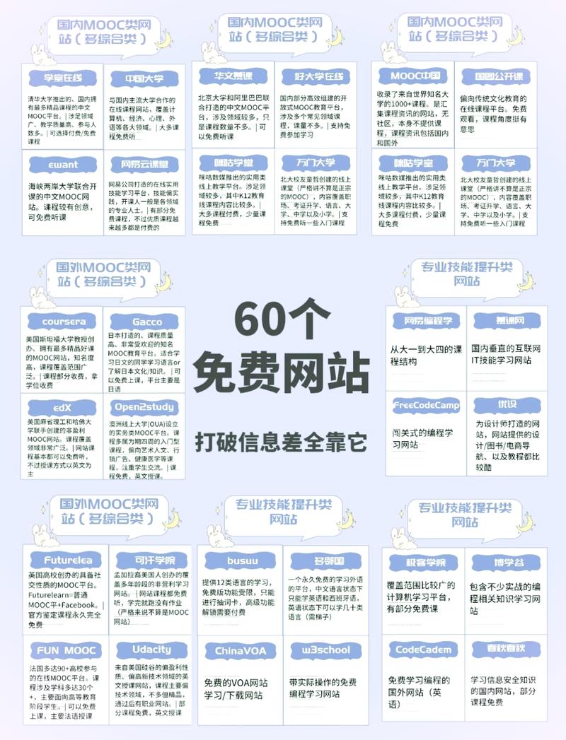 成贤娥早期大尺度写真的相关介绍