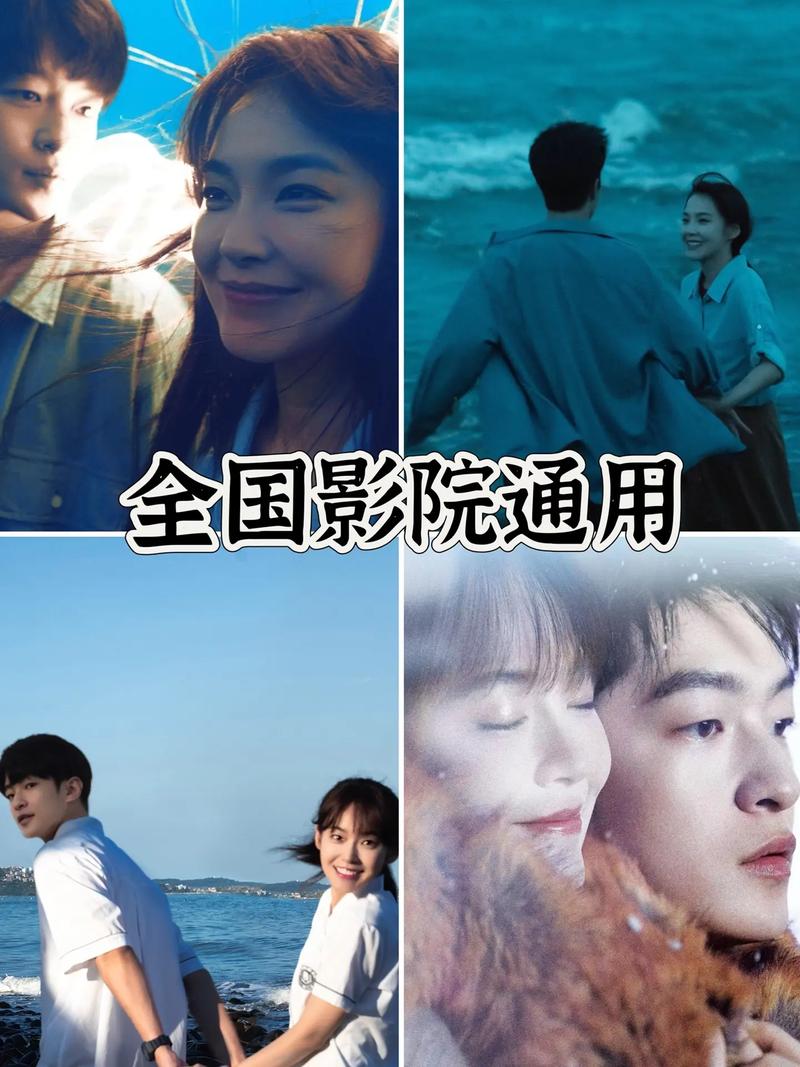 操哭美女姐姐的相关介绍