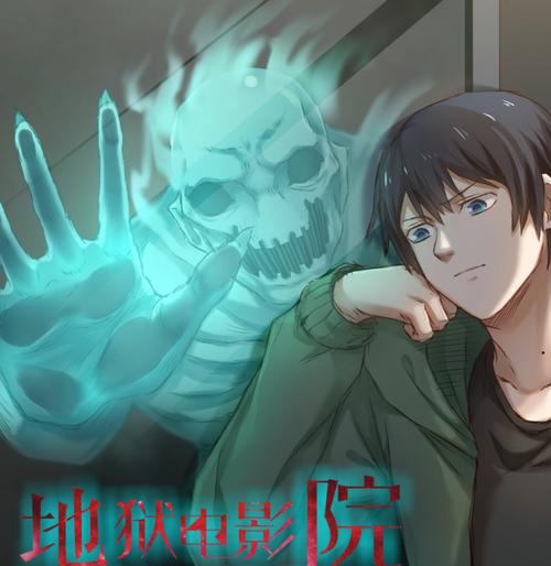 光棍影院新版免费观看的相关介绍